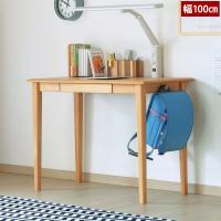 子ども用デスク キッズ机 学習机 幅100cm アルダー材 天然木 ERIS KIDS 100 DESK 101-00234 | 1147こだわる通販ストア