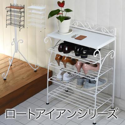 シューズラック 1147こだわる通販ストア - シューズラック｜Yahoo!ショッピング
