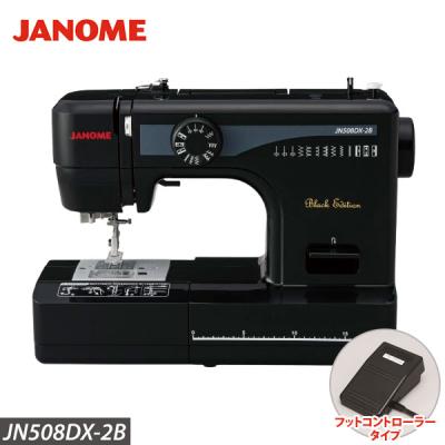 JANOME ミシン セシオ14000 – ミシン製品サイト｜JANOME