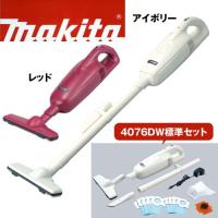 車内の掃除に 吸引力のある充電式ハンディクリーナーのおすすめランキング 1ページ ｇランキング