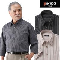 60代70代 シニアメンズ向けカジュアルシャツのおすすめランキング 1ページ ｇランキング