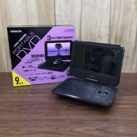 ポータブルDVDプレーヤー 9インチヤマゼン YAMAZEN Qriom CPD-N90(B) 中古 | リユース家電Happy