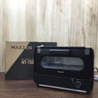 オーブントースター 1000W マクスゼン maxzen MT-TD01-BK 2023年製 | リユース家電Happy