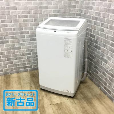 aqua 洗濯機 7kgの商品一覧 通販 - Yahoo!ショッピング aqua 洗濯機 7kgの商品一覧 通販 - Yahoo!ショッピング