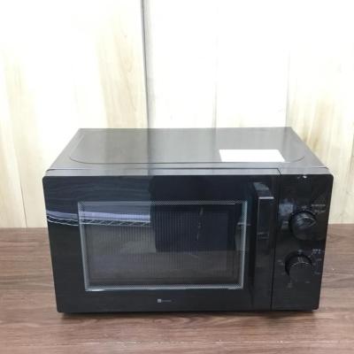 ニトリ 電子レンジの商品一覧|電子レンジ、オーブン|キッチン ニトリ 電子レンジの商品一覧|電子レンジ、オーブン|キッチン