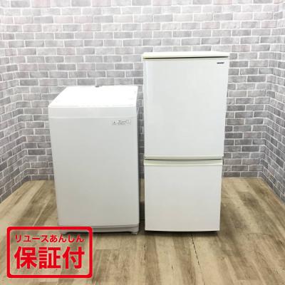 シャープ家電一人暮らしセットの商品一覧 通販 - Yahoo!ショッピング シャープ家電一人暮らしセットの商品一覧 通販 - Yahoo!ショッピング