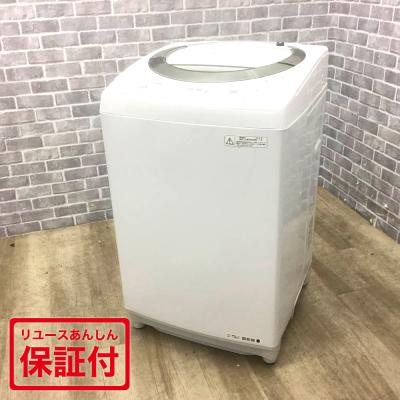 東芝7.0K洗濯機 2014年製！！分解クリーニング済み！！！
