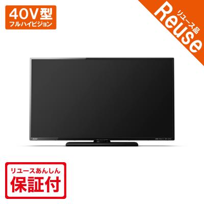 ≪値下げ≫【現役活躍中】 エスキュービズム テレビ40型 SCT-40CM01SR