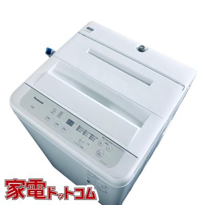 パナソニック 洗濯機 一人暮らしのランキングTOP100 - 人気 パナソニック 洗濯機 一人暮らしのランキングTOP100 - 人気