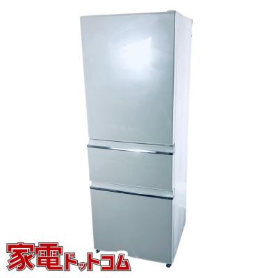 三菱冷蔵庫 MR cx33（冷蔵庫）｜冷蔵庫、冷凍庫｜キッチン家電 | 家電