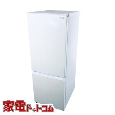 シャープ 冷蔵庫 179（冷蔵庫、冷凍庫）｜キッチン家電 | 家電