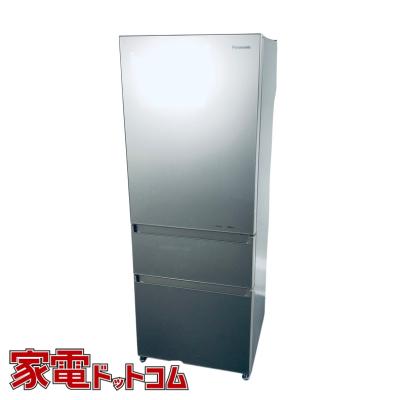 Panasonic 冷蔵庫、冷凍庫（色：ゴールド系）｜キッチン家電｜家電