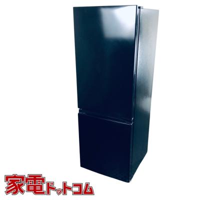 ハイセンス　　冷蔵庫　中古 ハイセンス（HISENSE） 中古/屋内搬入付き Hisense 2ドア冷蔵庫 154L