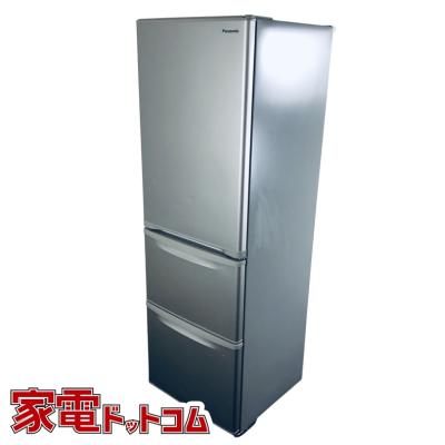 Panasonic 冷蔵庫、冷凍庫（色：ゴールド系）｜キッチン家電｜家電