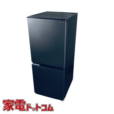 シャープ 冷蔵庫 2ドアのおすすめ人気ランキングTOP100 - Yahoo
