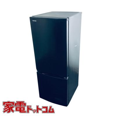 東芝冷蔵庫 一人暮らし(冷蔵庫)の商品一覧|冷蔵庫、冷凍庫 東芝冷蔵庫 一人暮らし(冷蔵庫)の商品一覧|冷蔵庫、冷凍庫