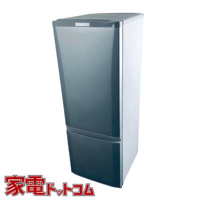 三菱 冷蔵庫 一人暮らしのランキングTOP100 - 人気売れ筋 三菱 冷蔵庫 一人暮らしのランキングTOP100 - 人気売れ筋