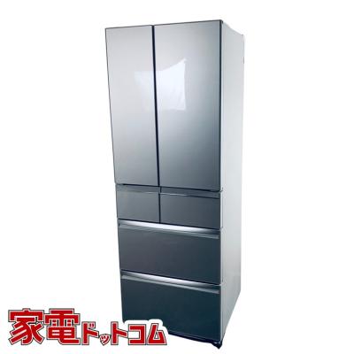 三菱冷蔵庫mr47(冷蔵庫、冷凍庫)の商品一覧|キッチン家電 三菱冷蔵庫mr47(冷蔵庫、冷凍庫)の商品一覧|キッチン家電