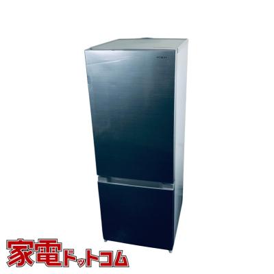 【美品】HITACHI　冷蔵庫　2ドア　2021年製　154L 愛知県　あま市 キッチン家電/冷蔵庫/日立の家電品オンラインストア