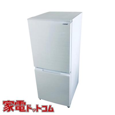 SHARP 冷蔵庫、冷凍庫（色：ホワイト系）｜キッチン家電｜家電