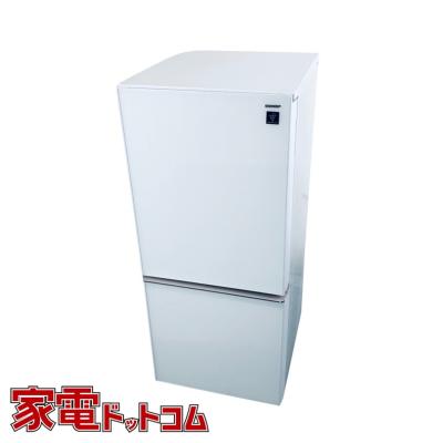 sj-14（冷蔵庫）｜冷蔵庫、冷凍庫｜キッチン家電 | 家電 の