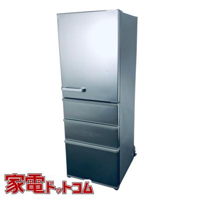 送料設置無料　  アクア　大型冷蔵庫　355L  人気モデル 送料設置無料 アクア 最新モデル冷蔵庫 355L AQUA 355l 冷蔵庫の