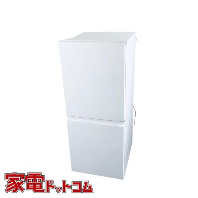 Panasonic 冷蔵庫 小型 一人暮らし 180L 2023年 3ヵ月保証付 2023年 冷蔵庫 一人暮らし 単身用 小型 3ヶ月保証 送料無料 東芝