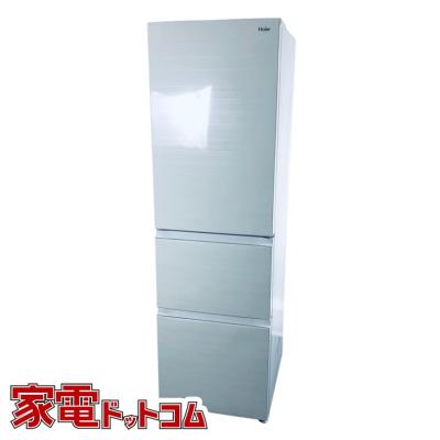 ハイアール冷蔵庫34aのおすすめ人気商品一覧 通販 - Yahoo!ショッピング