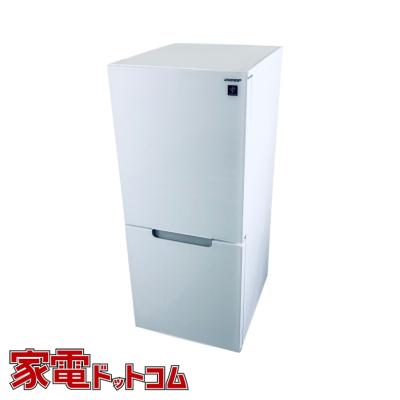 2023年 冷蔵庫 一人暮らし 単身用 小型 3ヶ月保証 送料無料 シャープ SHARP（冷蔵庫）のフリマアイテム一覧