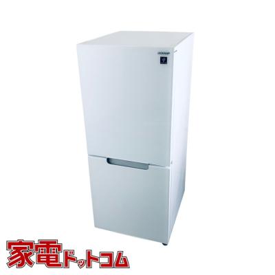 冷蔵庫 一人暮らし（SHARP／冷蔵庫、冷凍庫）｜キッチン家電