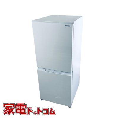 シャープ 冷蔵庫 2ドアのおすすめ人気ランキングTOP100 - Yahoo