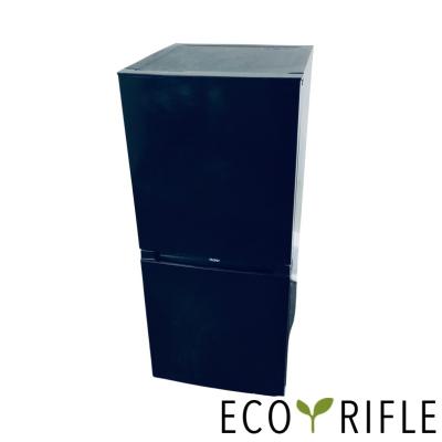 冷蔵庫 中古 ハイアールのおすすめ人気商品一覧 通販 - Yahoo!ショッピング