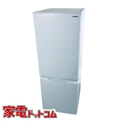 シャープ 冷蔵庫 179（冷蔵庫、冷凍庫）｜キッチン家電 | 家電 の