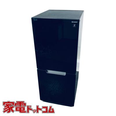 シャープ 冷蔵庫 2ドアのおすすめ人気ランキングTOP100 - Yahoo