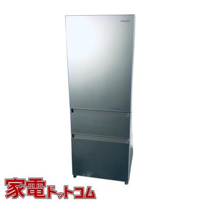 冷蔵庫 300lのおすすめ人気ランキングTOP100 - Yahoo!ショッピング