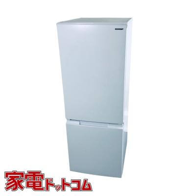 シャープ 冷蔵庫 179（冷蔵庫、冷凍庫）｜キッチン家電 | 家電