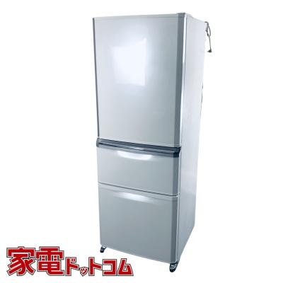 三菱冷蔵庫3ドア 300l（冷蔵庫、冷凍庫）｜キッチン家電 | 家電 の