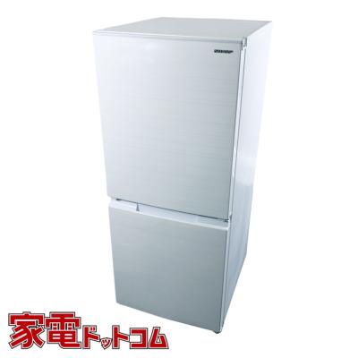 新生活応援✨極美品✨シャープ 2022年✨冷蔵庫 152L シャープ冷蔵庫152（家電）のおすすめ人気商品一覧 通販 - Yahoo
