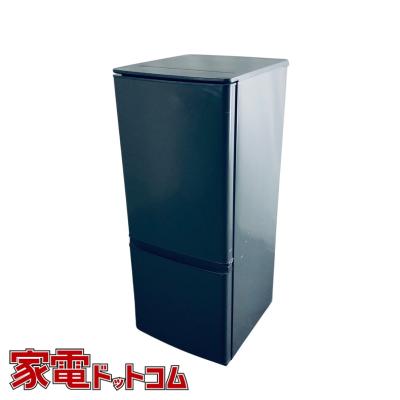 三菱 冷蔵庫 一人暮らしのランキングTOP100 - 人気売れ筋 三菱 冷蔵庫 一人暮らしのランキングTOP100 - 人気売れ筋