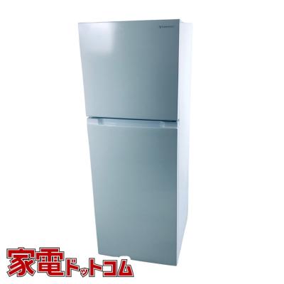 ヤマダ電機 冷蔵庫(yselect)の商品一覧 通販 - Yahoo!ショッピング ヤマダ電機 冷蔵庫(yselect)の商品一覧 通販 - Yahoo!ショッピング
