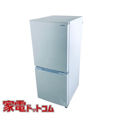 Reいみず】シャープ製ノンフロン冷凍冷蔵庫 SJ-15E9-W