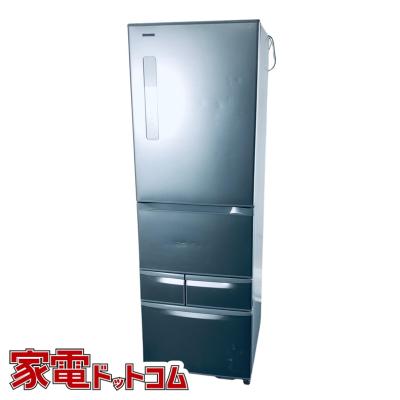 TOSHIBA冷蔵庫 TOSHIBA 冷蔵庫（開閉タイプ：左開き）｜冷蔵庫、冷凍庫｜キッチン家電