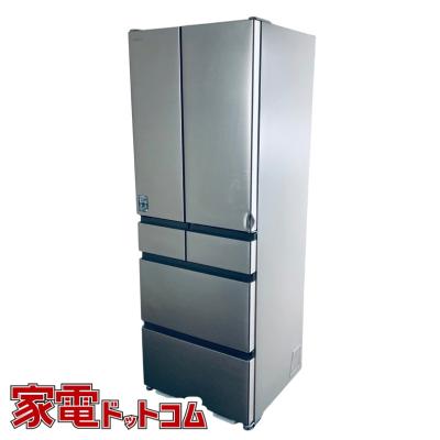 大幅値下げ！！】日立 R-HW49S 2022年製 冷蔵庫 観音開き 485L