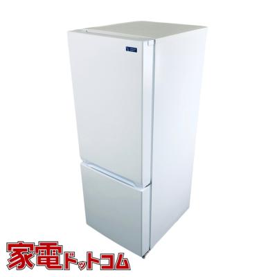 ヤマダ電機中古冷蔵庫（冷蔵庫、冷凍庫）｜キッチン家電 | 家電