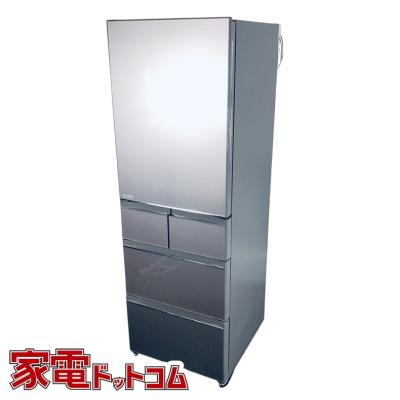 mr-b46（冷蔵庫）｜冷蔵庫、冷凍庫｜キッチン家電 | 家電 のおすすめ