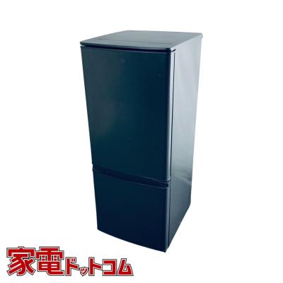 RSZ2412101】三菱 2ドア 冷蔵庫 一人暮らし 小型 2023年製