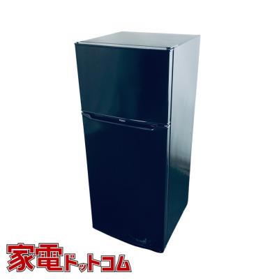 07(Haier/冷蔵庫)の商品一覧|冷蔵庫、冷凍庫|キッチン家電 07(Haier/冷蔵庫)の商品一覧|冷蔵庫、冷凍庫|キッチン家電