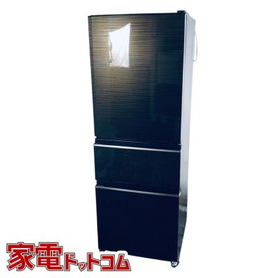 三菱冷蔵庫 MR cx33(冷蔵庫)の商品一覧|冷蔵庫、冷凍庫 三菱冷蔵庫 MR cx33(冷蔵庫)の商品一覧|冷蔵庫、冷凍庫