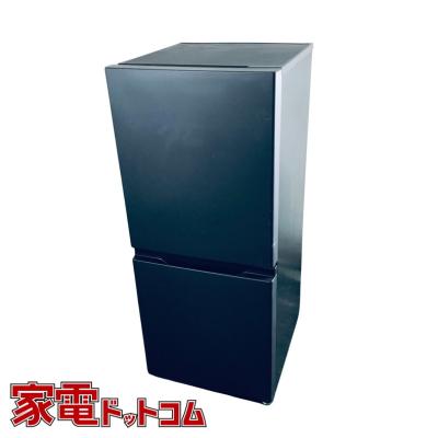 超美品 高年式】冷蔵庫 2023年 アクア 2ドア AQR-14N(S) 【糸島市内