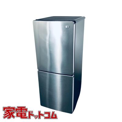 ハイアール 冷蔵庫 148の商品一覧 通販 - Yahoo!ショッピング ハイアール 冷蔵庫 148の商品一覧 通販 - Yahoo!ショッピング